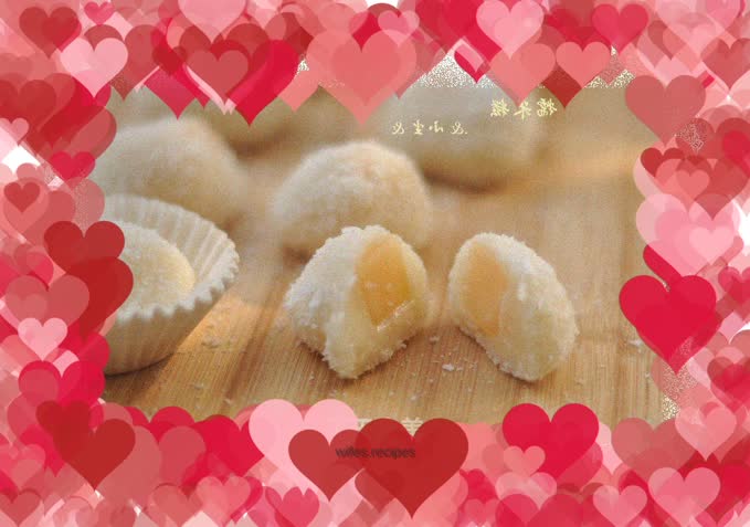 Fruit glutinous rice cake