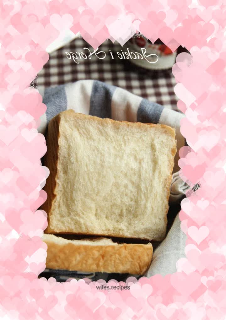 Vanilla Yogurt Toast