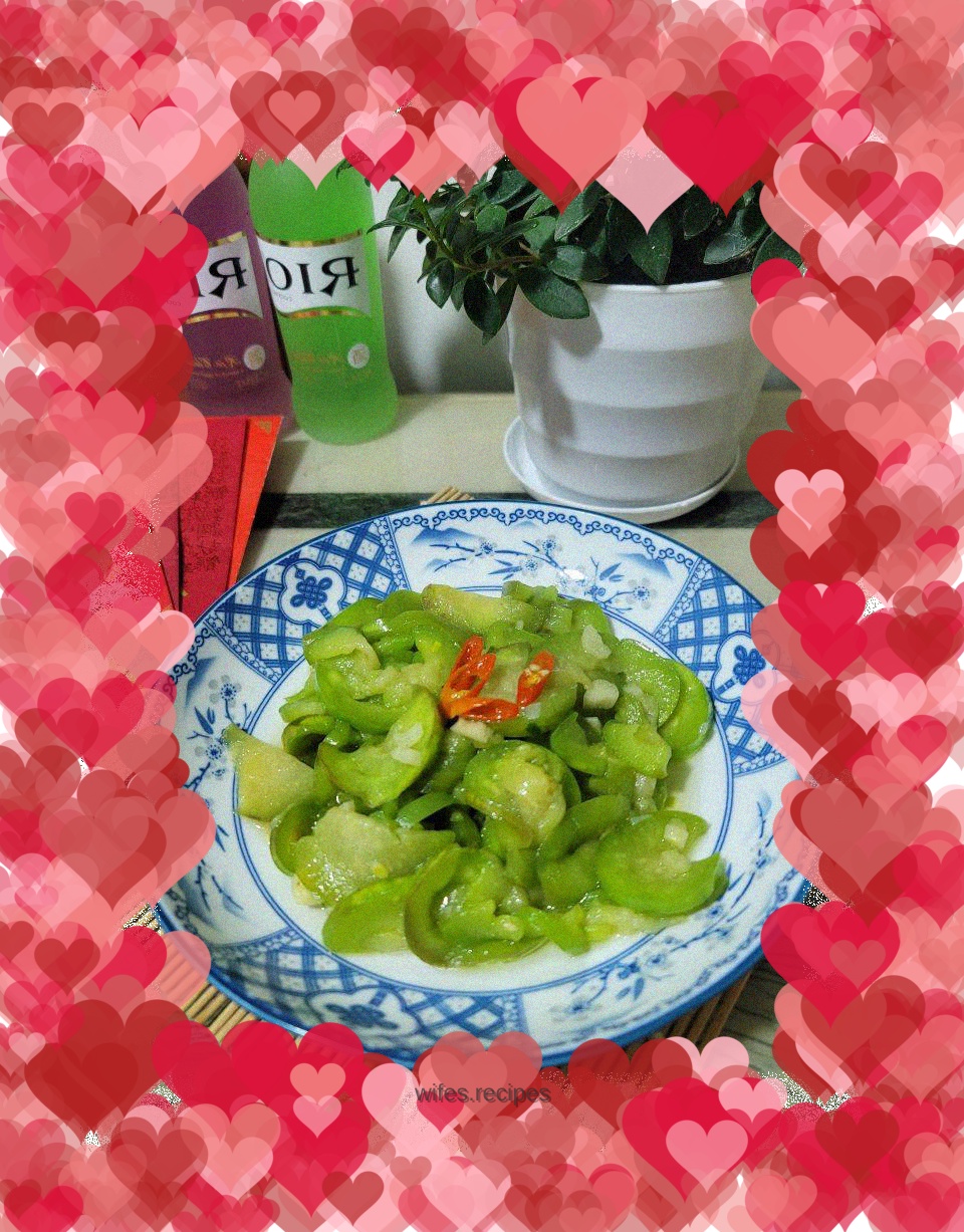 Fried green tomatoes