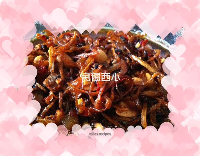 Squid match - the rich color of king oyster mushroom