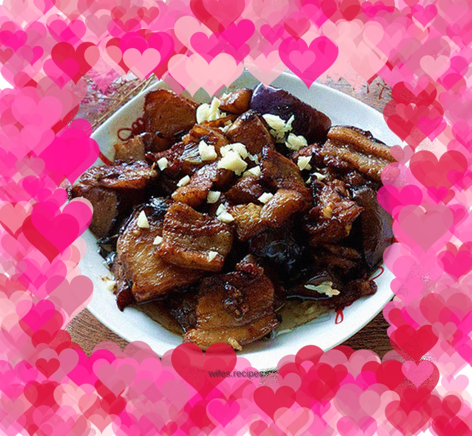 Pork belly slices and roasted eggplant