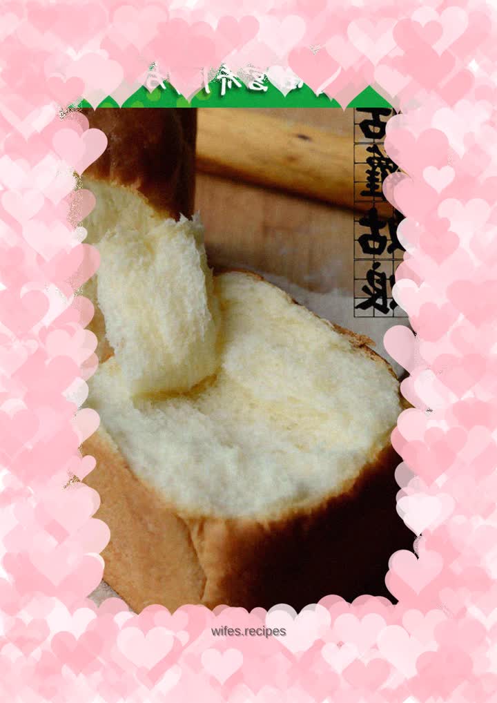 polish Chinese bread