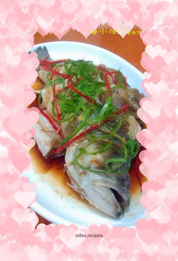 Steamed seabass