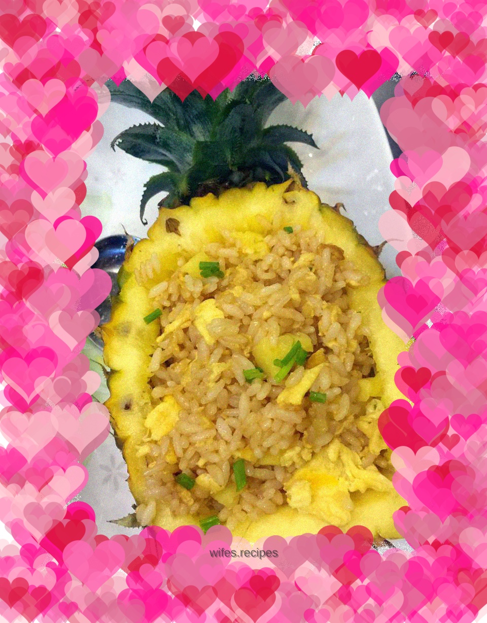 Pineapple Fried Rice