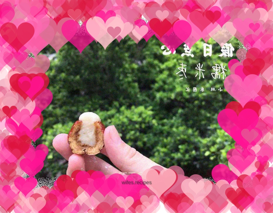 Glutinous Rice and Dates – The Development of a Goddess