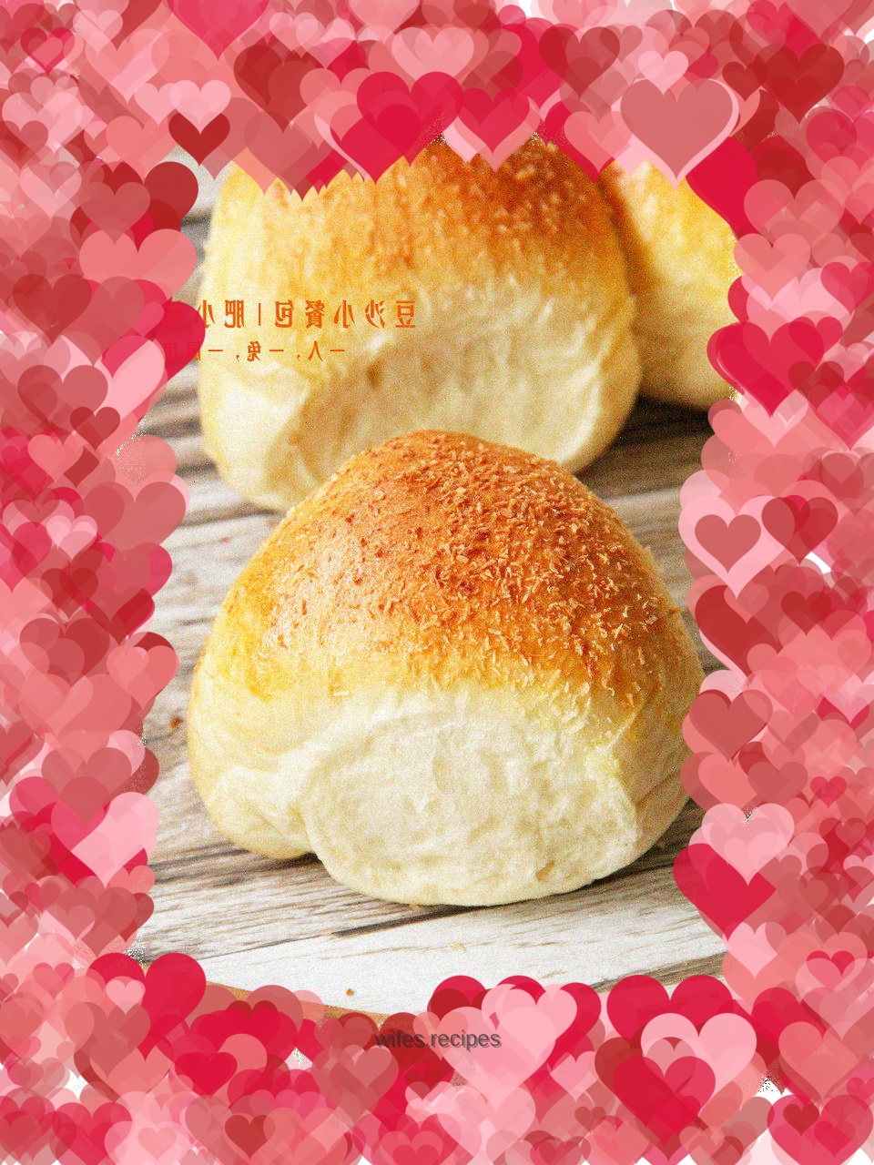 Red bean paste snack bag