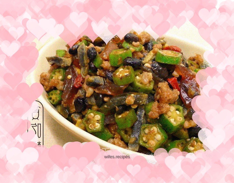 Fried preserved eggs with black bean sauce and okra