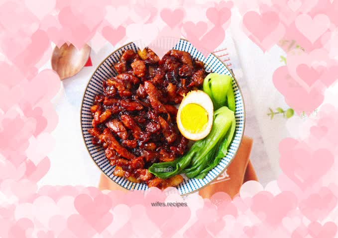 Taiwanese Braised Pork Rice