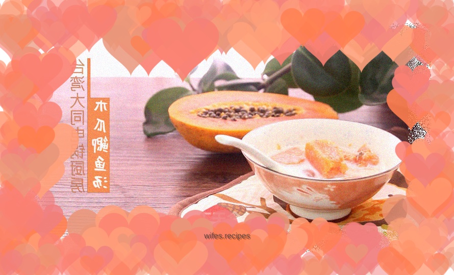 Papaya and crucian carp soup