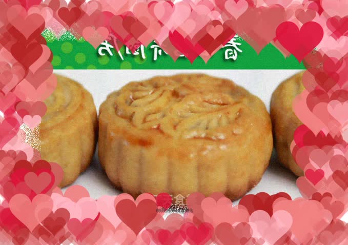 Traditional Cantonese style lotus paste and egg yolk mooncakes