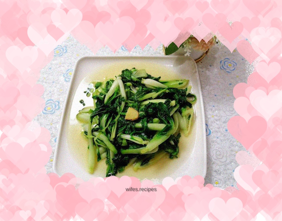 Vegetarian stir-fried baby greens