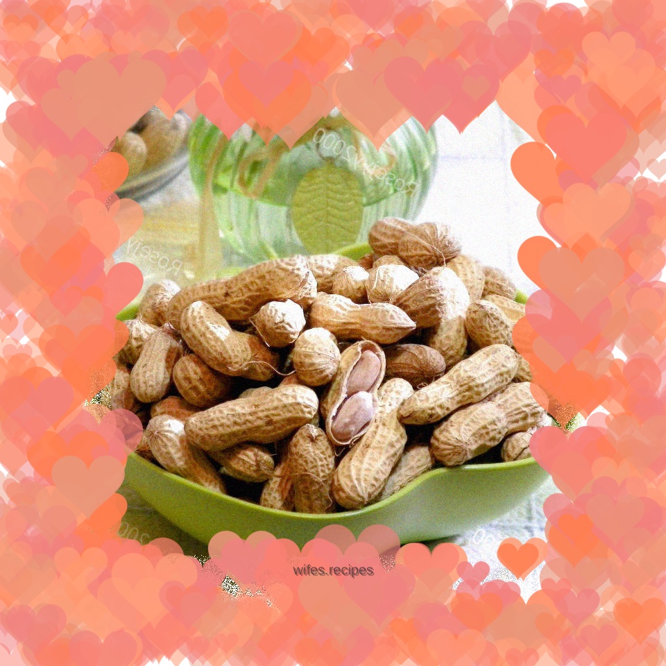 White meat salted dried peanuts