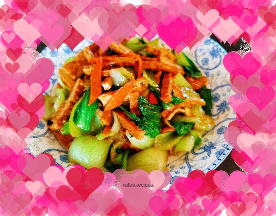 Fried Dried Beans with Rapeseed