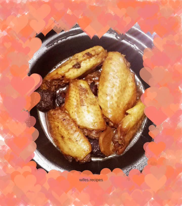 Hua Mei Chicken Wings