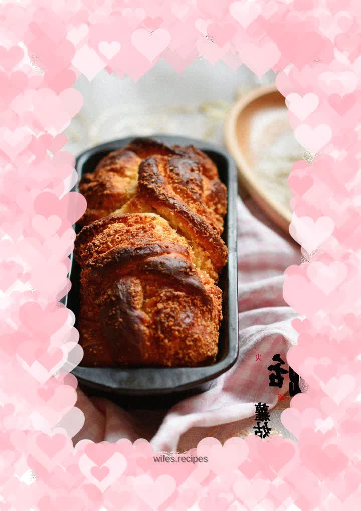 Coconut Bread