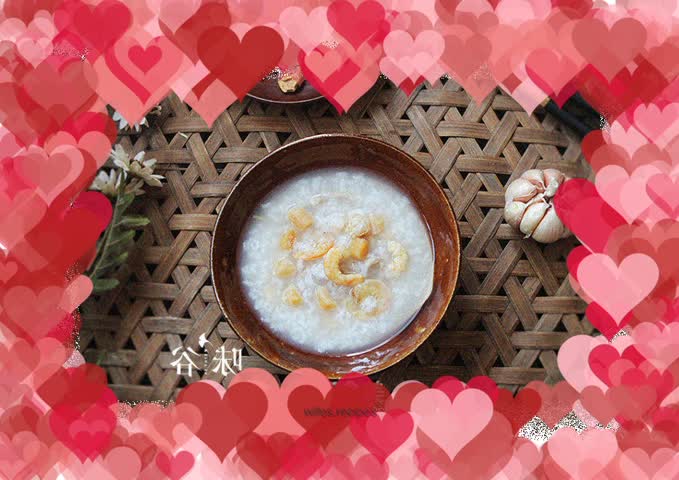 Scallops, Shrimp and Lean Meat Porridge