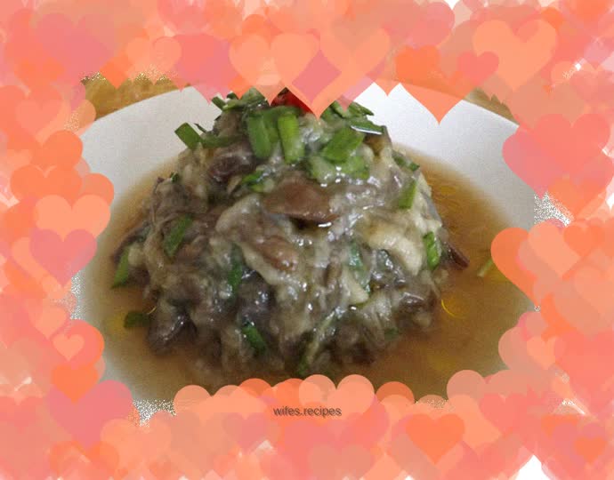 [Steamed eggplant and leeks]