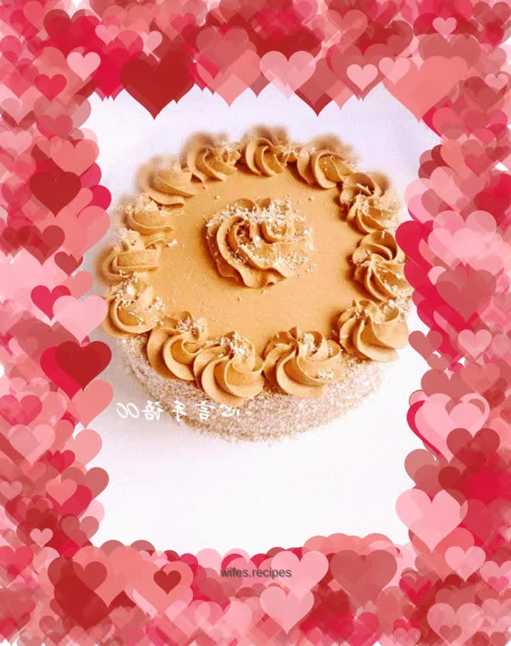 Chocolate Cream Cake