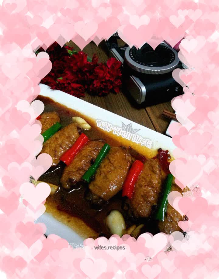 Beer drunk chicken wings