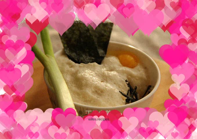 Japanese yam puree bibimbap