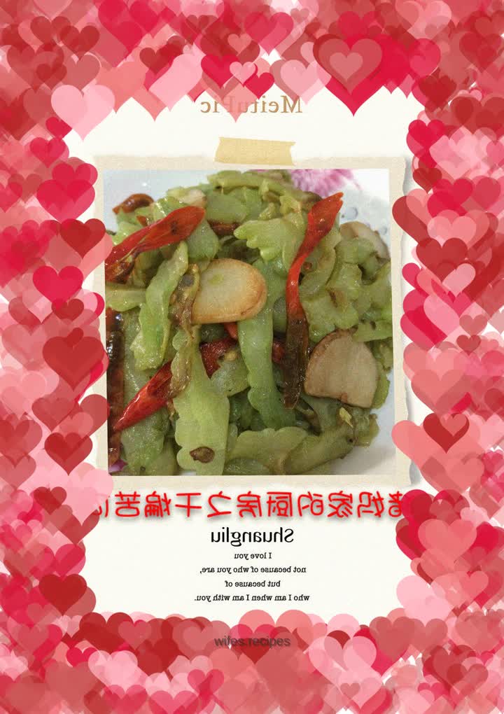 Stir-fried bitter melon