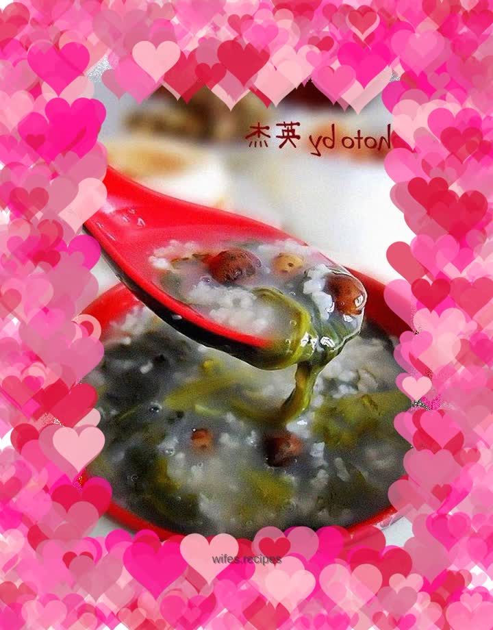 Yam, bean and vegetable porridge