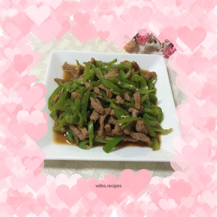 Shredded Pork with Spicy Pepper