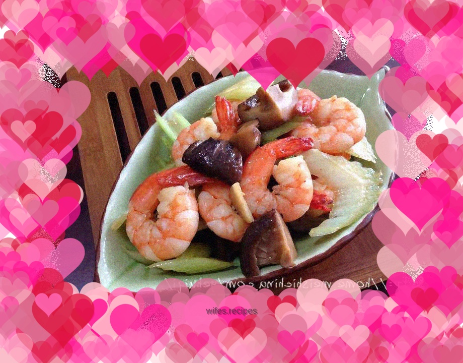 Private dish: Stir-fried shrimps with mushrooms and celery