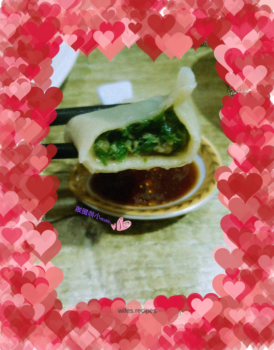 Leek and Pork Dumplings~Leek and Pork Dumplings