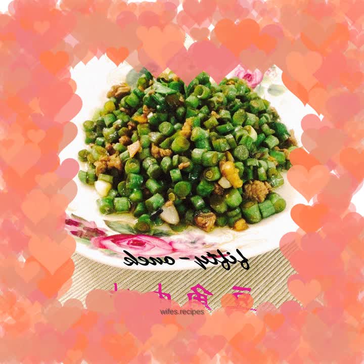 Beans and Minced Pork