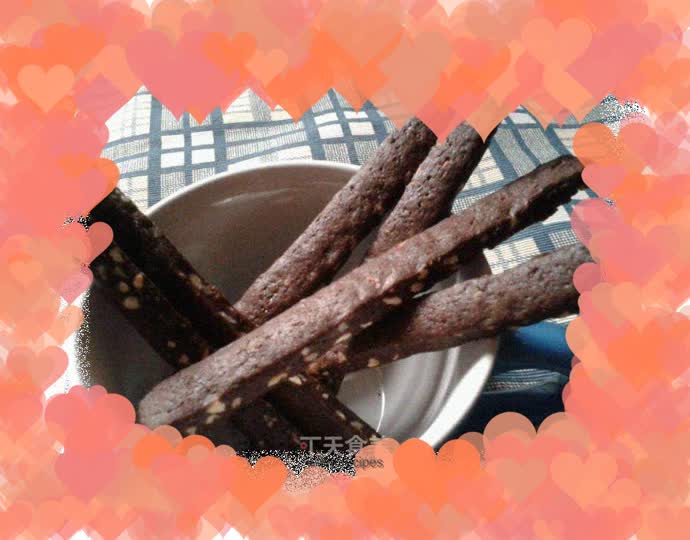 Almond chocolate bar