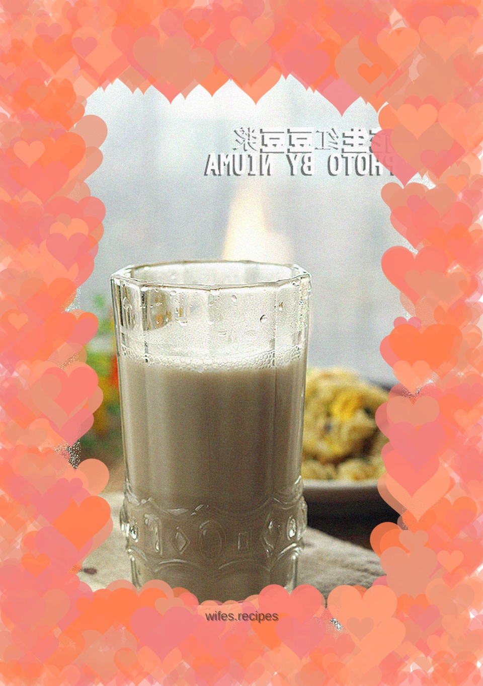 Peanut red bean soy milk