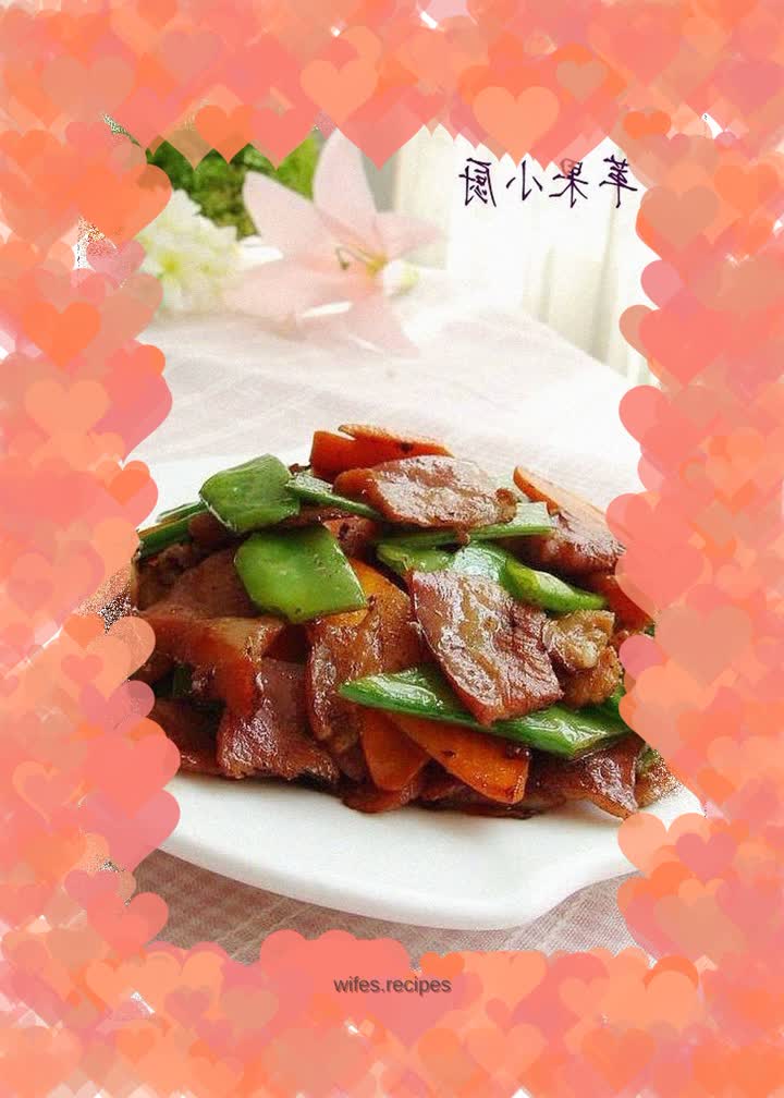 Sautéed Bacon Snow Peas