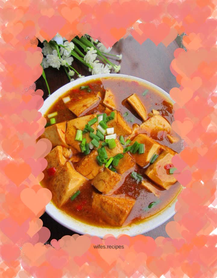 【Sichuan】Roasted Tofu
