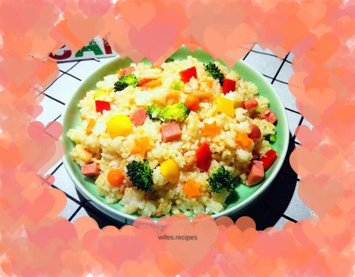 Colorful Vegetable Fried Rice