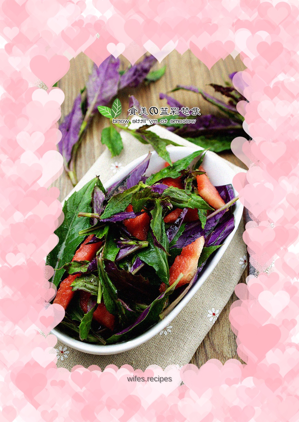 Cold Watermelon Geranium