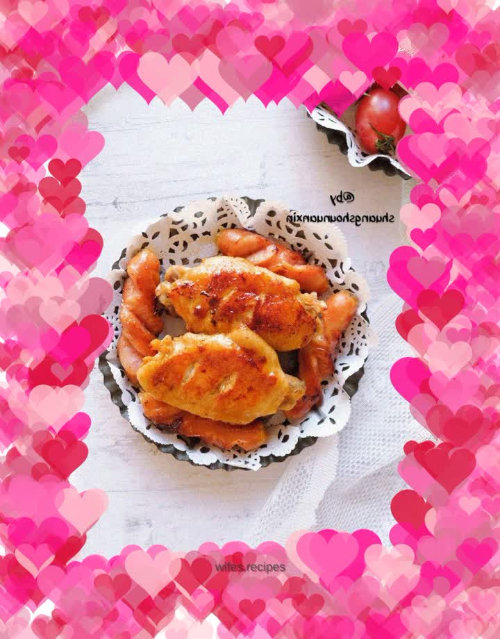 Orleans Chicken Wings