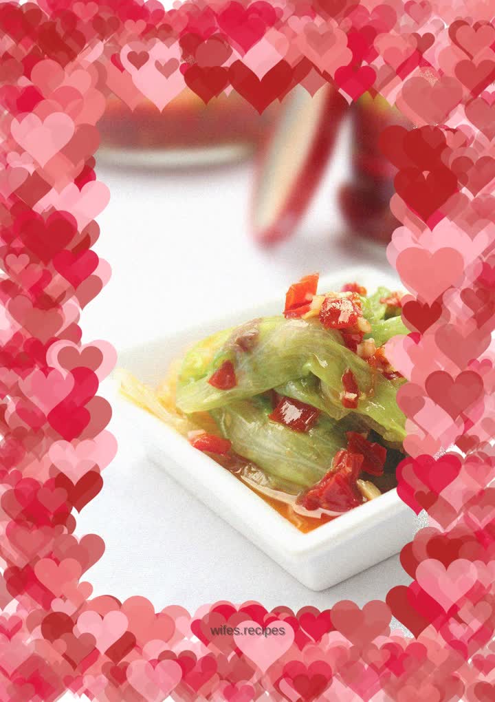 Chopped pepper lettuce