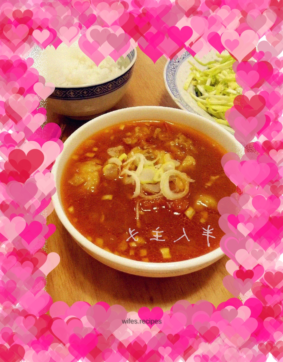 Tomato Beef Brisket Soup