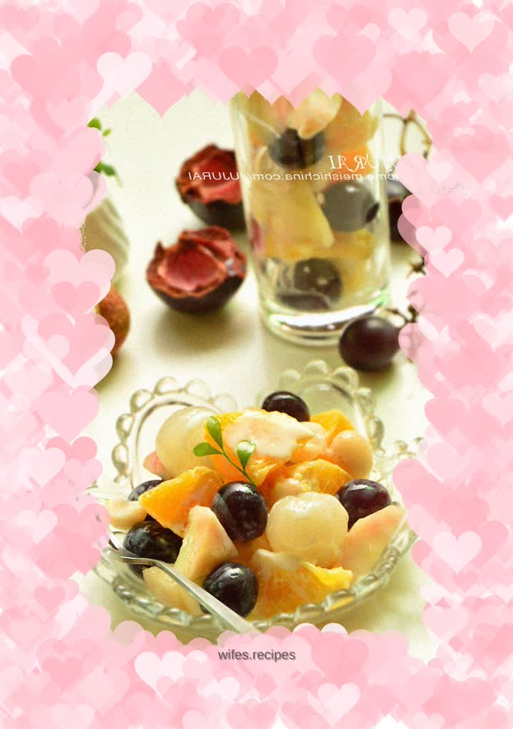 Yogurt Fruit Salad