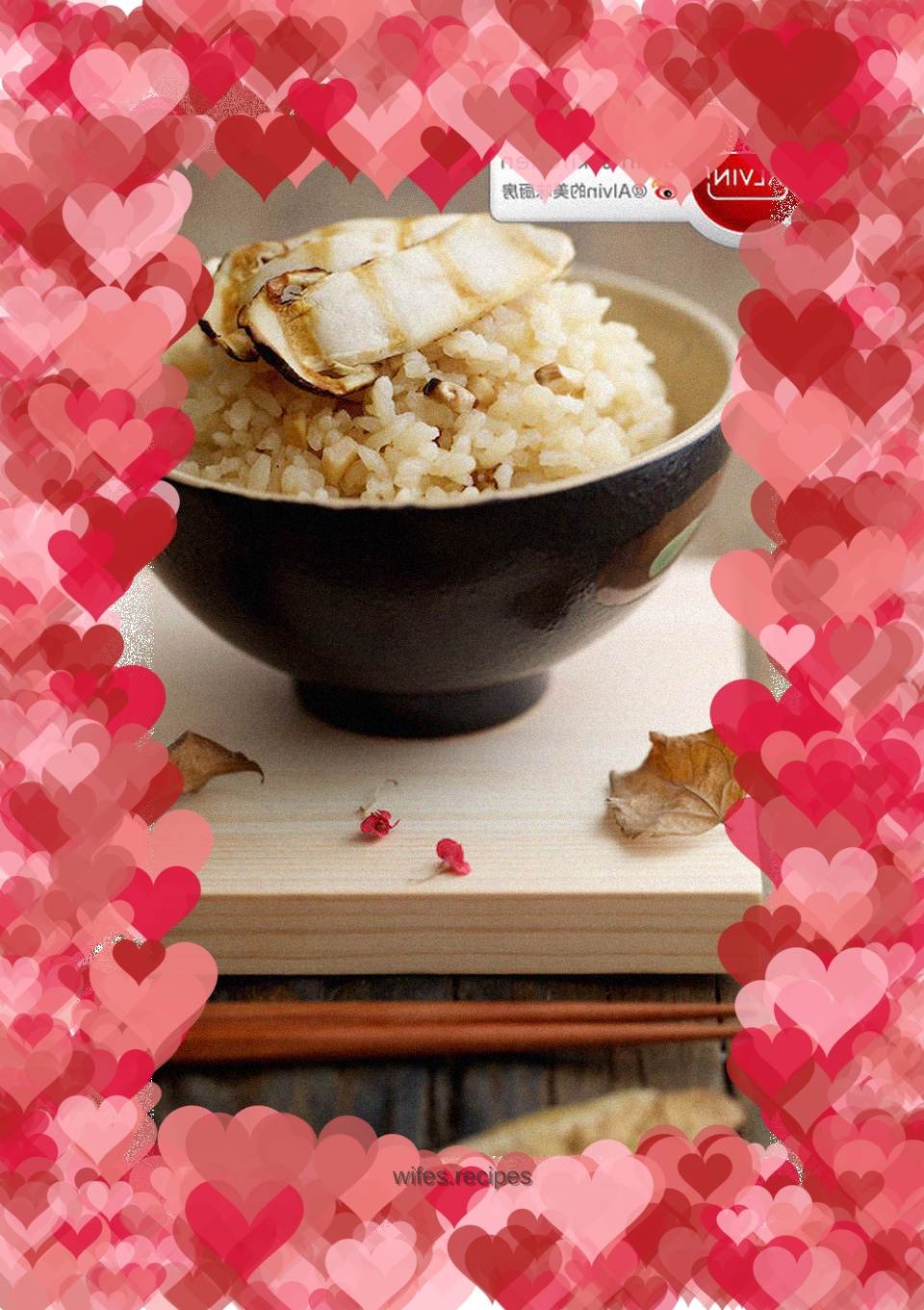 Matsutake rice