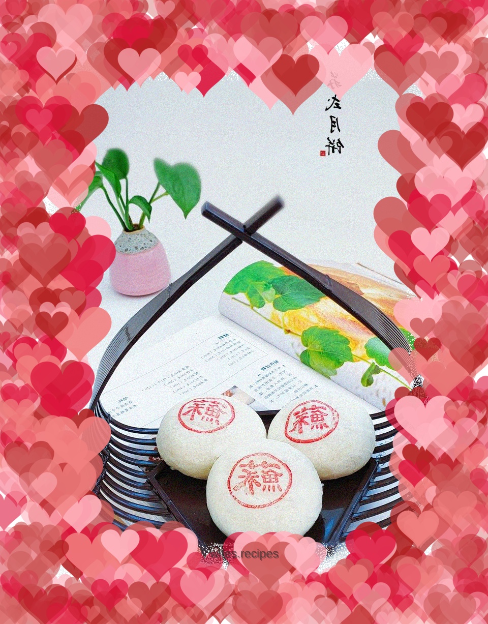 Su-style five-nut mooncake