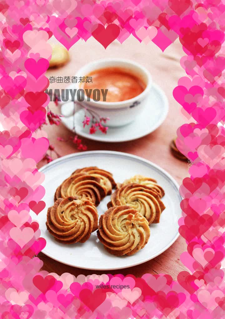 Savory Chive Cookies