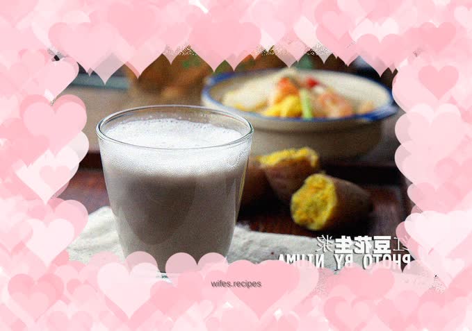 Red bean and peanut milk