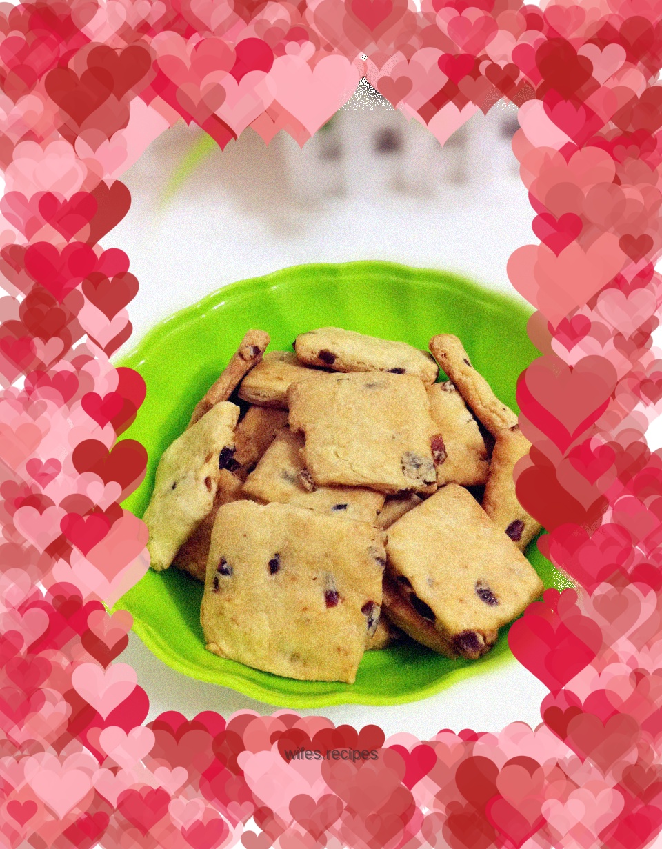 Date yogurt biscuits