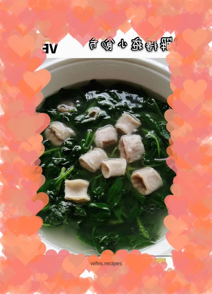 Bitter vegetable large intestine soup