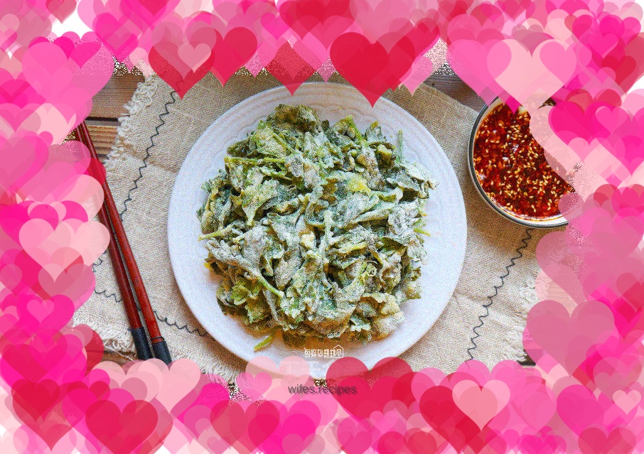 Steamed celery leaves