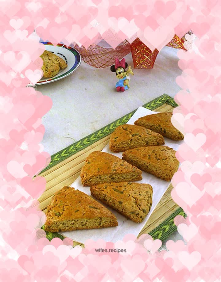 Rosemary Whole Wheat Scones