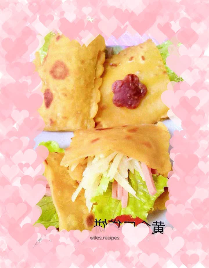 Golden pocket cake