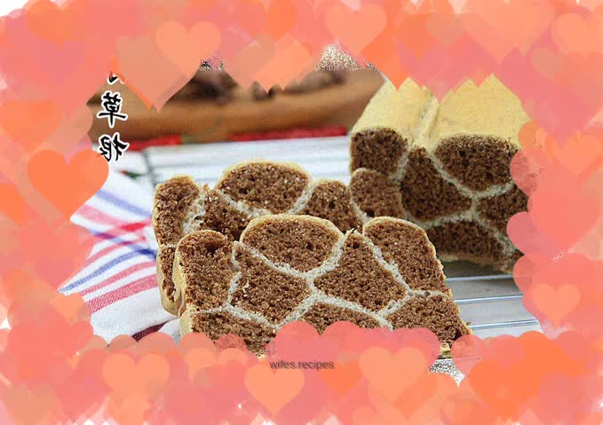 Little leopard print toast